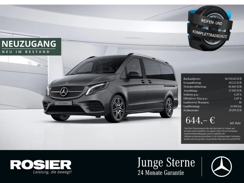 Mercedes-Benz V 300