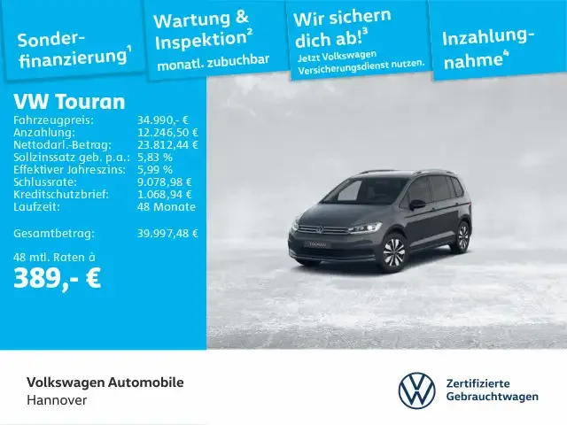Volkswagen Touran