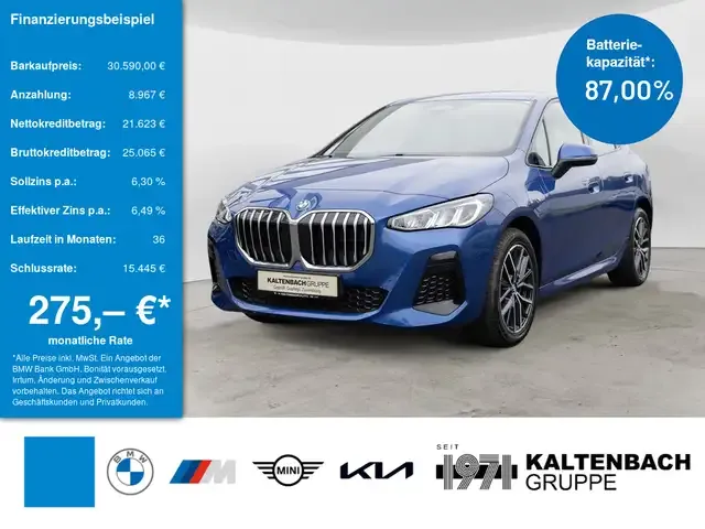BMW 225