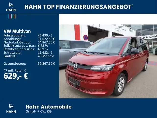 Volkswagen T7 Multivan