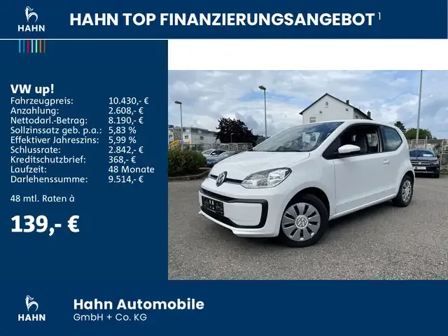 Volkswagen up!