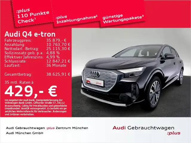 Audi Q4 e-tron