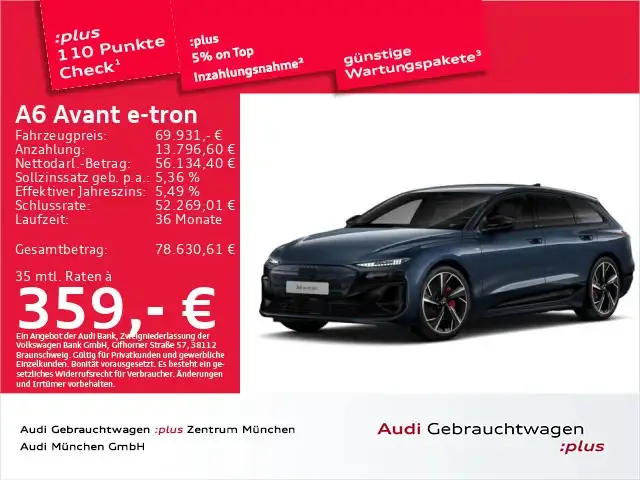 Audi A6 e-tron