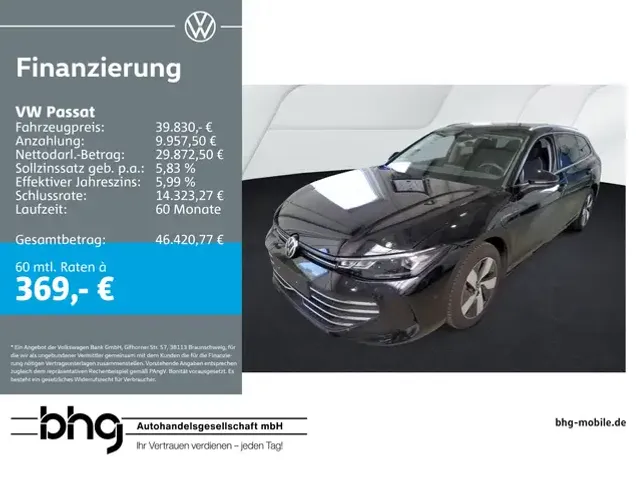 Volkswagen Passat