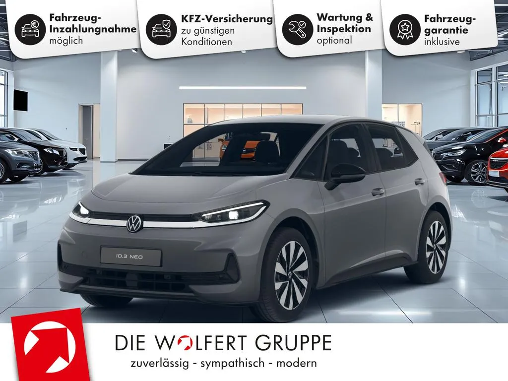 Volkswagen ID.3