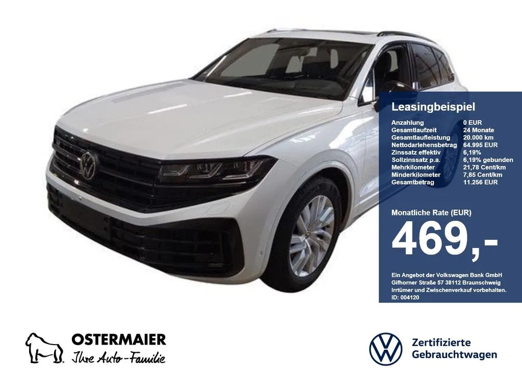 Volkswagen Touareg
