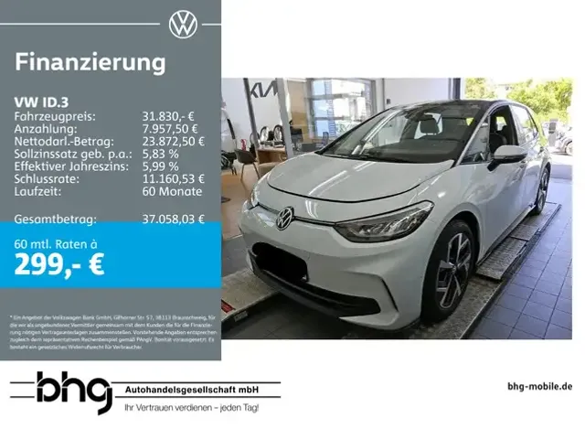 Volkswagen ID.3