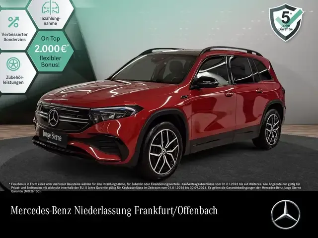 Mercedes-Benz EQB 300