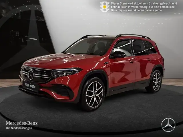 Mercedes-Benz EQB 300