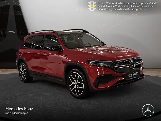 Mercedes-Benz EQB 300