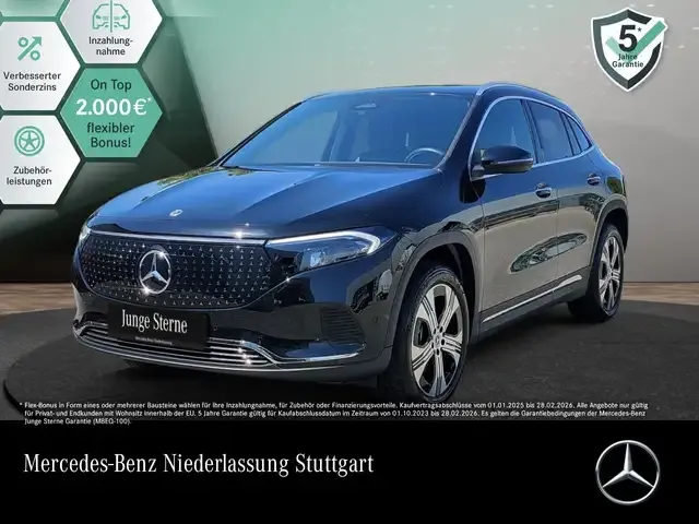 Mercedes-Benz EQA 300
