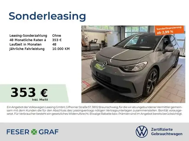 Volkswagen ID.3
