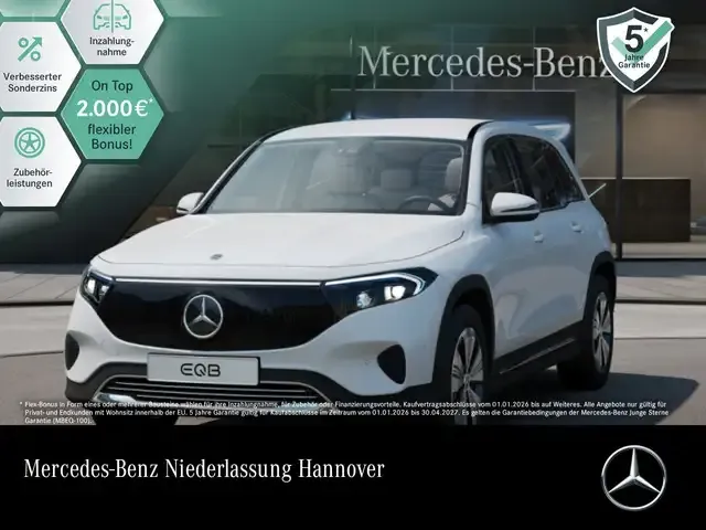 Mercedes-Benz EQB 250