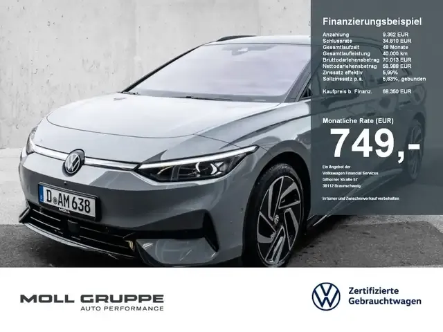 Volkswagen ID.7
