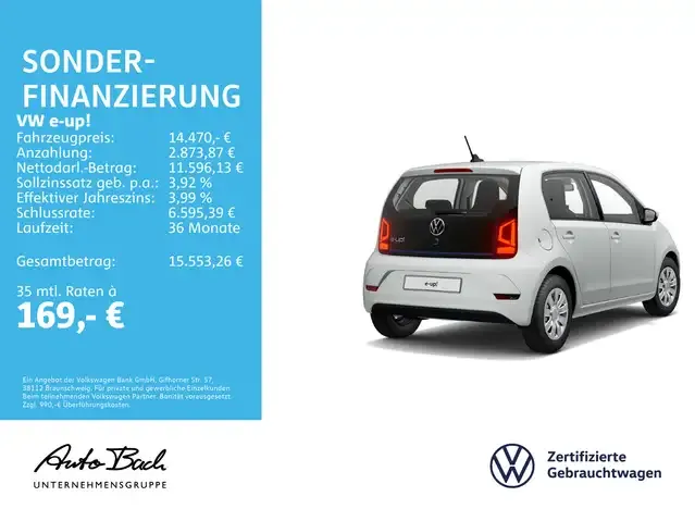 Volkswagen e-up!
