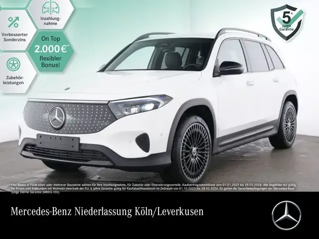 Mercedes-Benz EQB 300