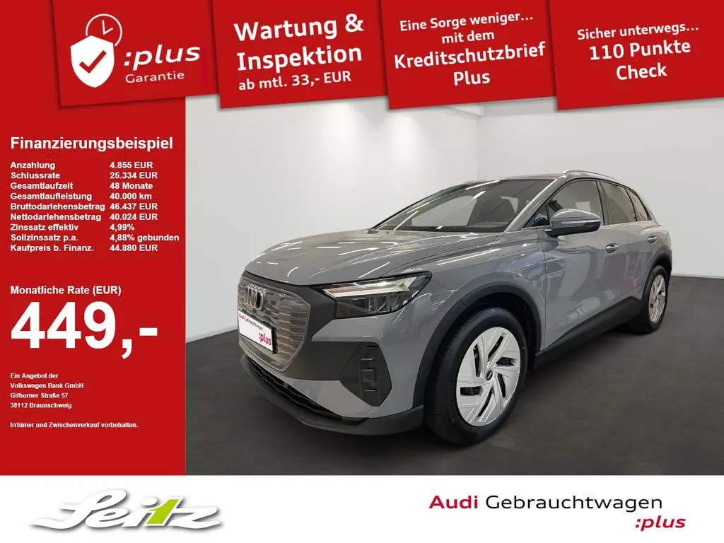 Audi Q4 e-tron