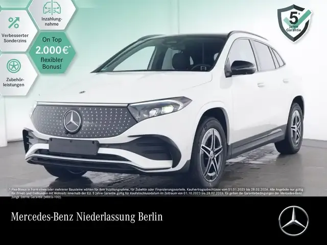Mercedes-Benz EQA 250