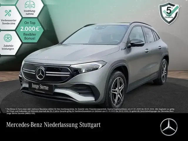 Mercedes-Benz EQA 250
