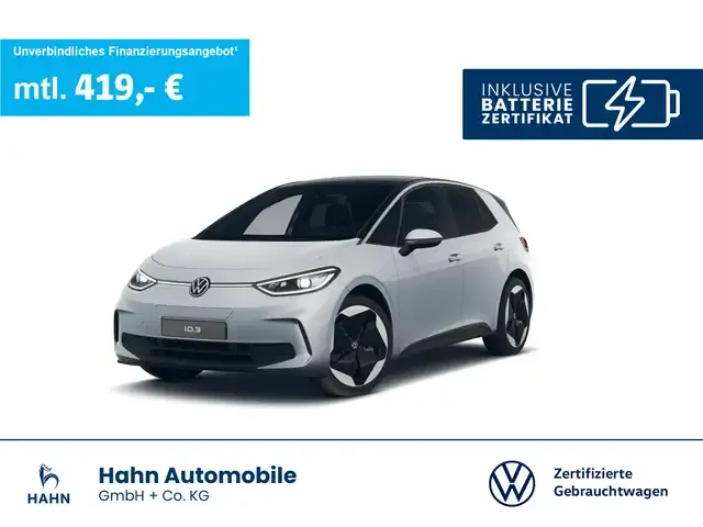 Volkswagen ID.3