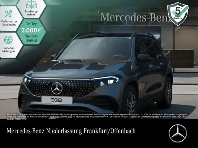 Mercedes-Benz EQB 250