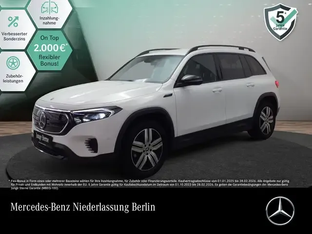 Mercedes-Benz Sonstige