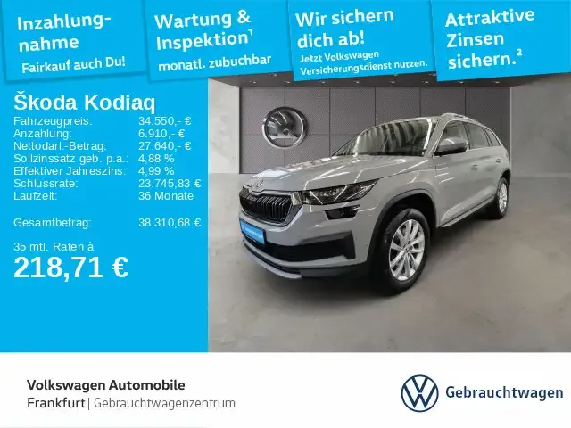Skoda Kodiaq