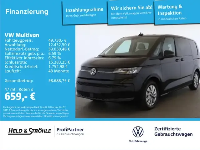 Volkswagen T7 Multivan
