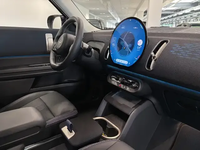 MINI Cooper S Countryman