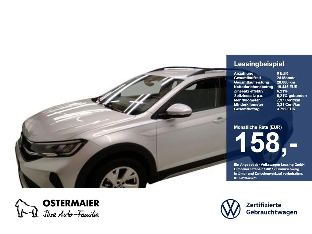 Volkswagen Taigo