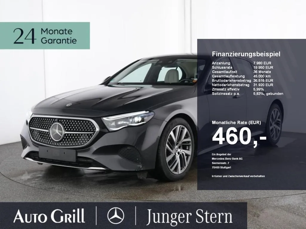 Mercedes-Benz E 200