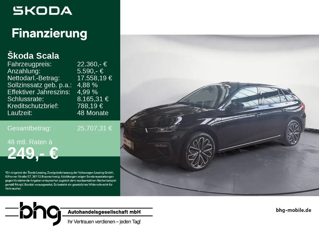 Skoda Scala