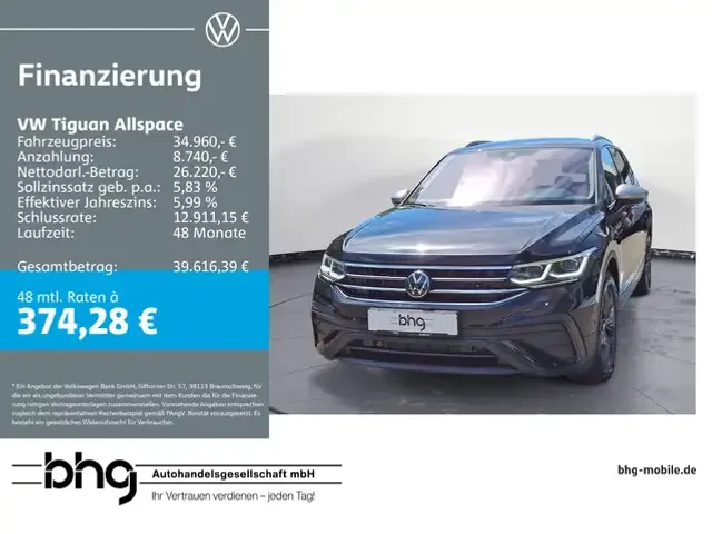 Volkswagen Tiguan Allspace