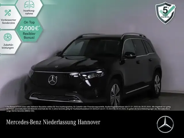Mercedes-Benz EQB 300
