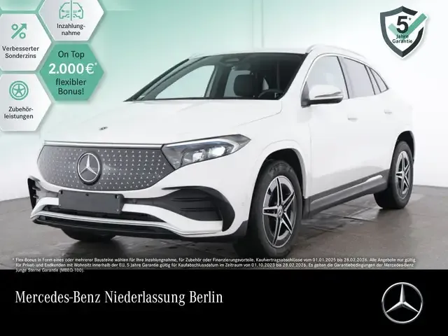 Mercedes-Benz EQA 250