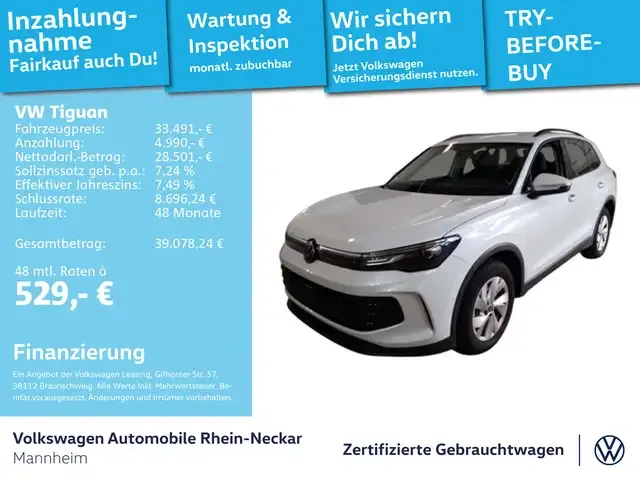 Volkswagen Tiguan