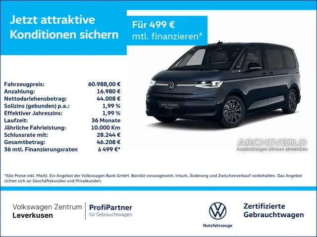 Volkswagen T7 Multivan