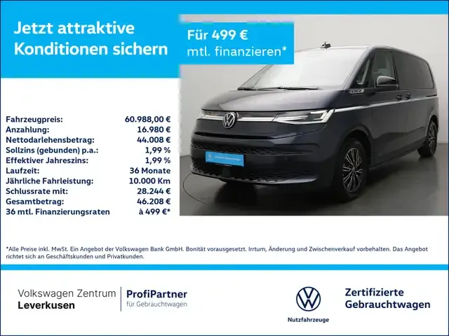 Volkswagen T7 Multivan