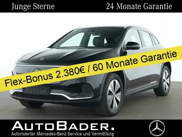 Mercedes-Benz EQA 250