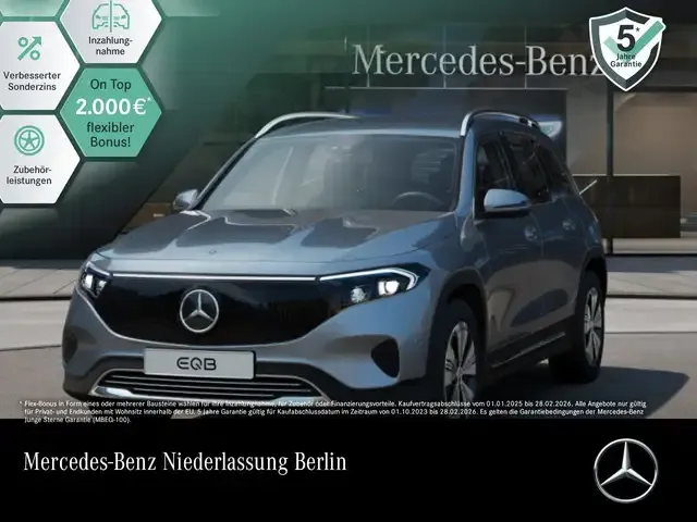Mercedes-Benz EQB 300