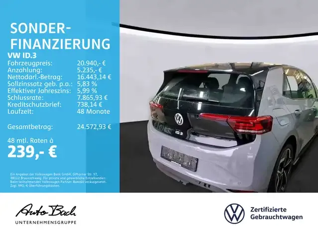 Volkswagen ID.3