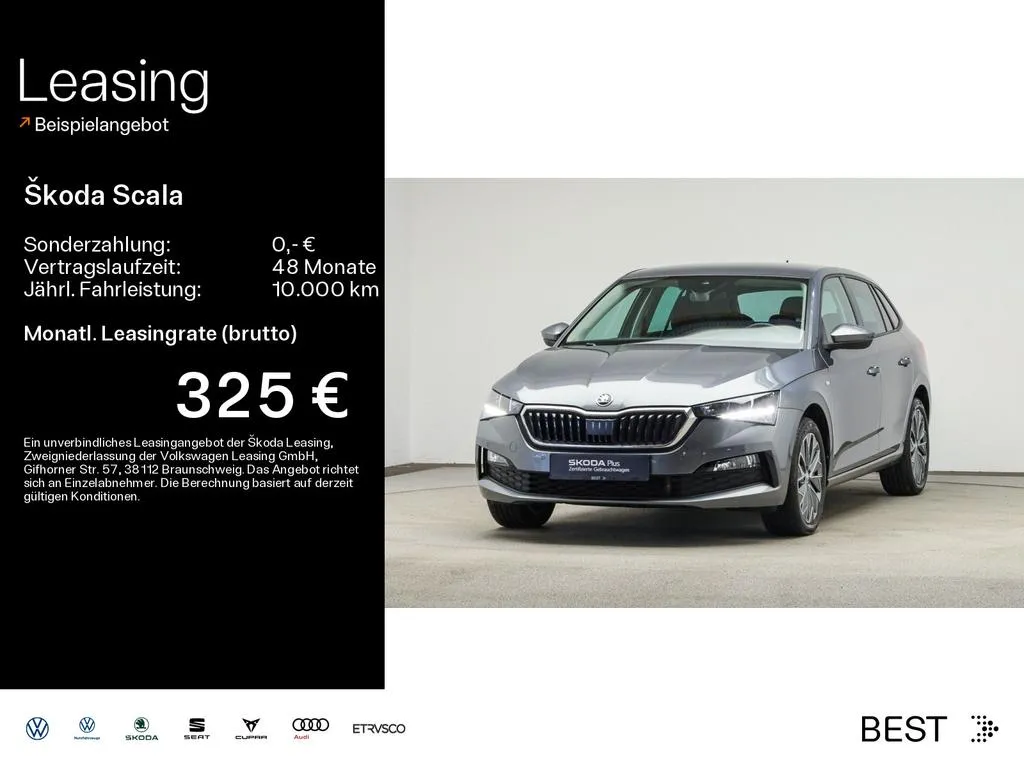 Skoda Scala