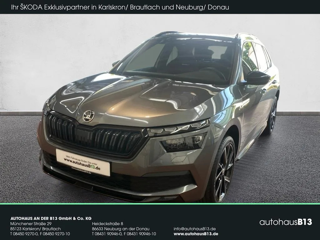 Skoda Kamiq