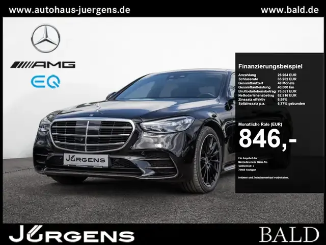 Mercedes-Benz S 350