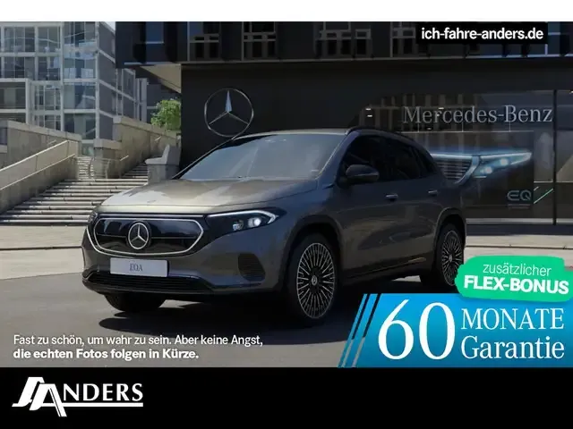 Mercedes-Benz EQA 250