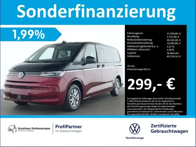 Volkswagen T7 Multivan