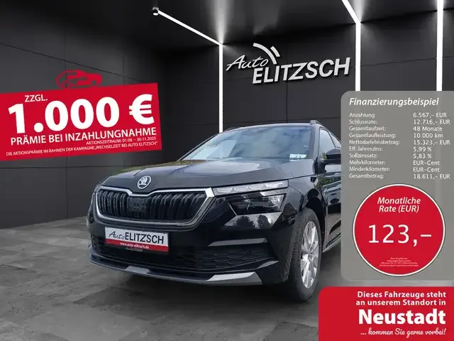 Skoda Kamiq