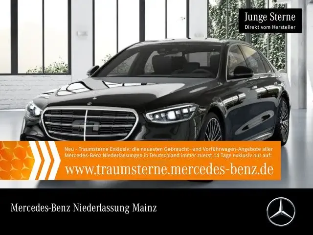 Mercedes-Benz S 600