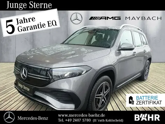 Mercedes-Benz EQB 300