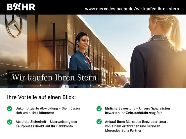 Mercedes-Benz EQB 300